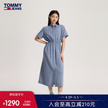 【棉麻混纺】Tommy 24新款春夏女装小绣标收腰衬衫裙连衣裙18556