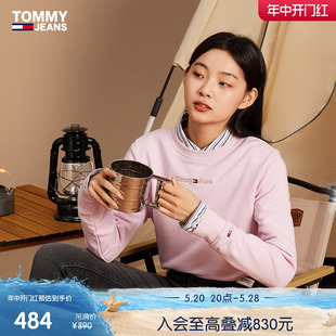 女装 Tommy 休闲简约金色字母刺绣合身圆领纯色卫衣DW0DW16931