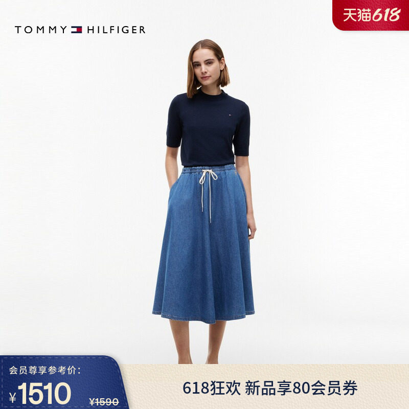 Tommy26夏季新款女装纯棉气质休闲通勤抽绳腰刺绣伞裙牛仔半身裙