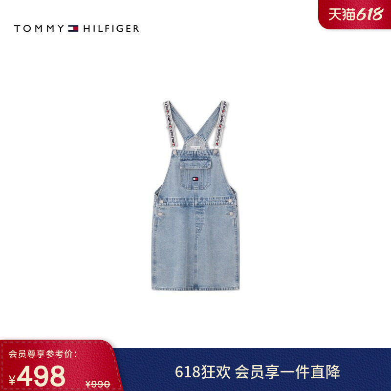 Tommy春夏童装女纯棉美式复古潮流提花调节肩带大口袋牛仔背带裙