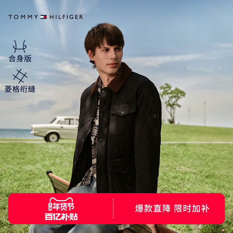 【菱格绗缝】Tommy25秋冬男装巴恩风灯芯绒翻领棉服夹克新年礼物,男装,棉衣,淘宝优惠券,粉丝福利购,淘宝优惠卷