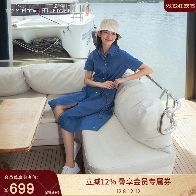 Tommy女纯棉绞花系带牛仔连衣裙