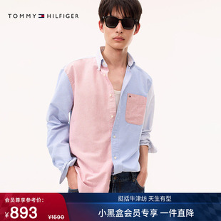 外套 衬衣衬衫 Tommy秋冬男装 纯棉牛津纺休闲通勤拼色条纹宽松长袖