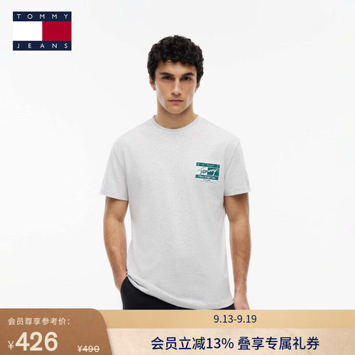Tommy男装纯棉签字印花短袖T恤