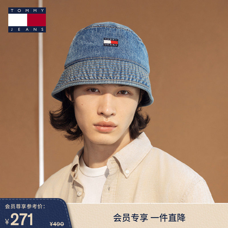 【礼物】Tommy男装纯棉美式复古潮流旗标刺绣户外骑行牛仔渔夫帽