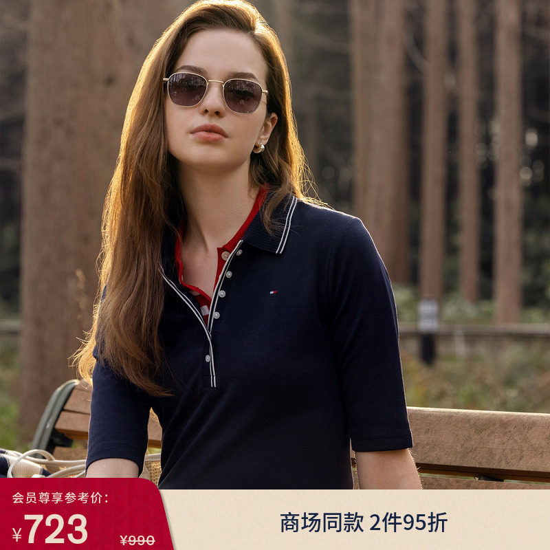 Tommy女装撞色镶边修身中袖POLO图片