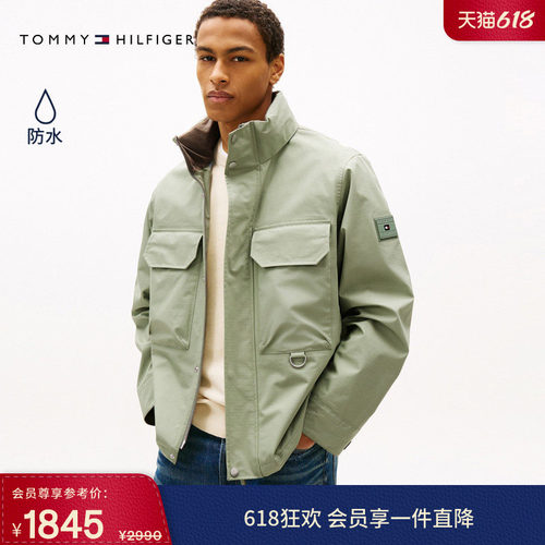 Tommy男装户外运动工装连帽夹克