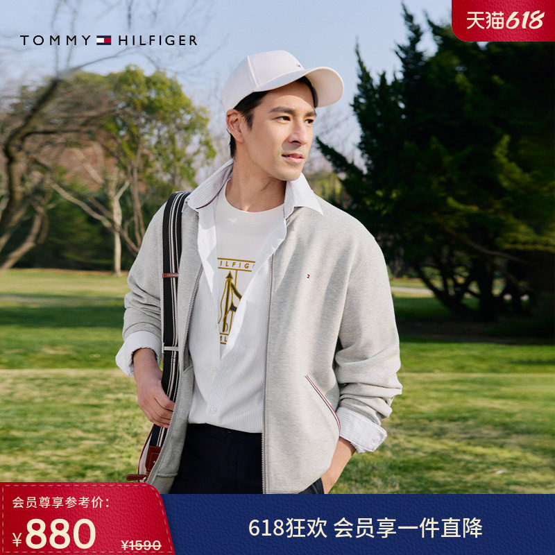 Tommy秋冬男装珠地网眼双面布美式休闲宽松落肩立领开衫卫衣外套