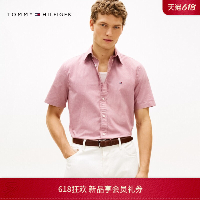 Tommy26春夏新款男装纯棉府绸休闲通勤千鸟格细格纹合身短袖衬衫