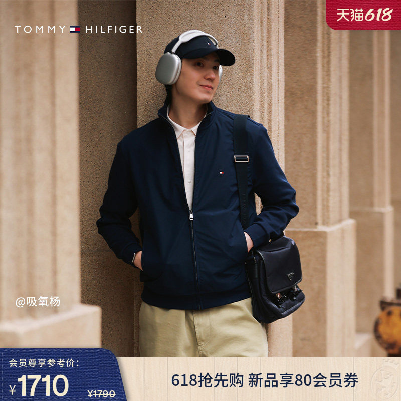 Tommy26春夏新款男双面布拼接商务通勤休闲青年立领开衫卫衣外套