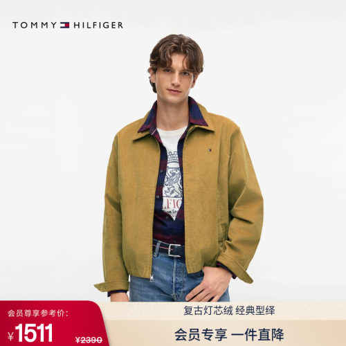 Tommy男装灯芯绒翻领行政夹克