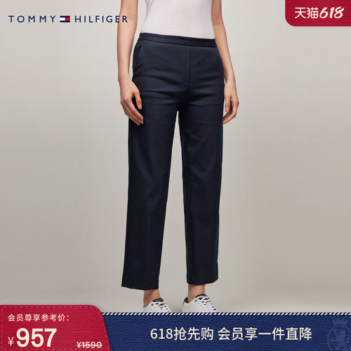 Tommy女装半松紧商务休闲直筒裤