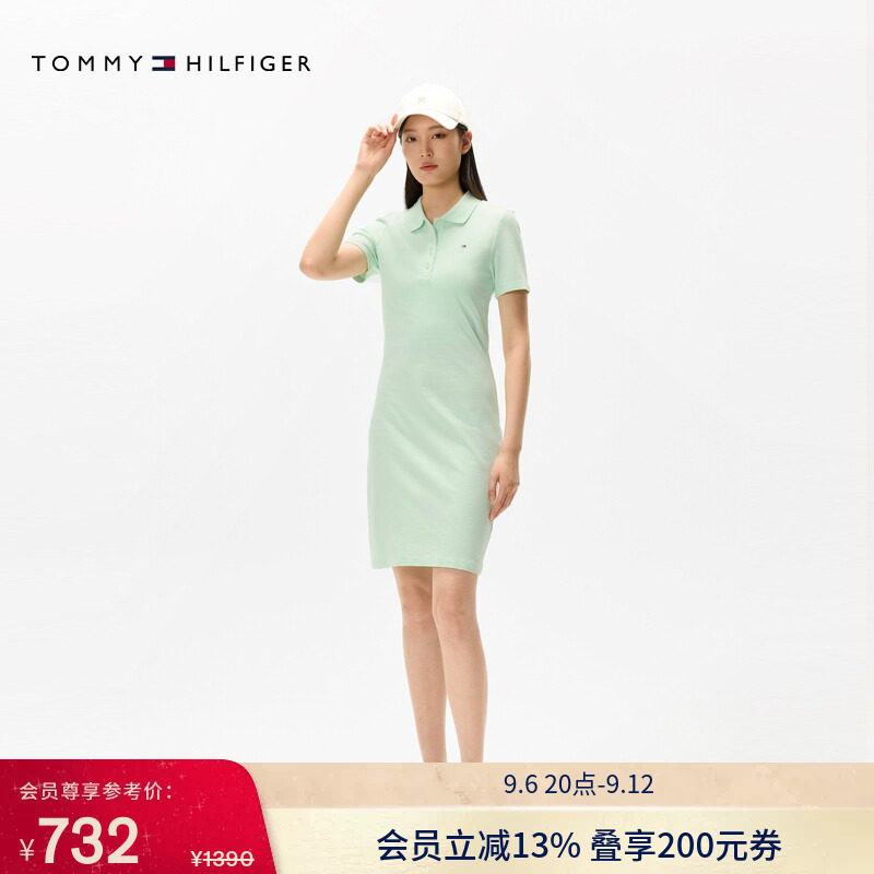 【经典1985】Tommy26春夏新款女装休闲老钱风修身显瘦POLO连衣裙