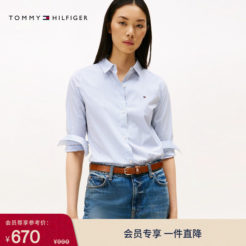 Tommy女装小绣标通勤条纹衬衫图片