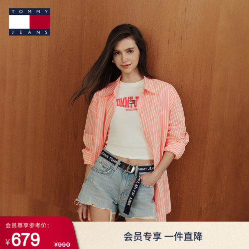 Tommy女装条纹府绸宽松长袖衬衫