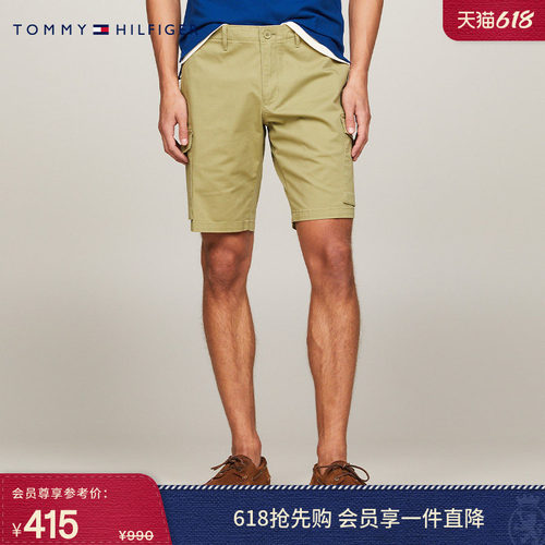 Tommy男装工装多口袋宽松短裤