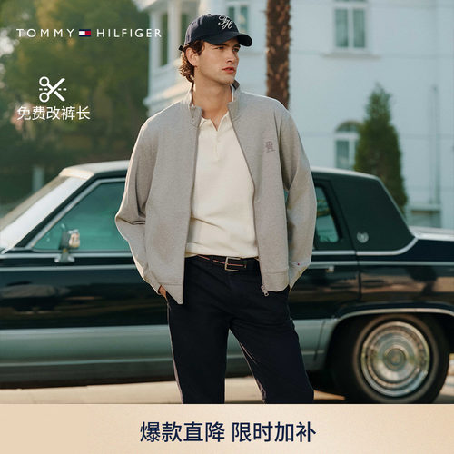 Tommy男装一字袋合身直筒西裤