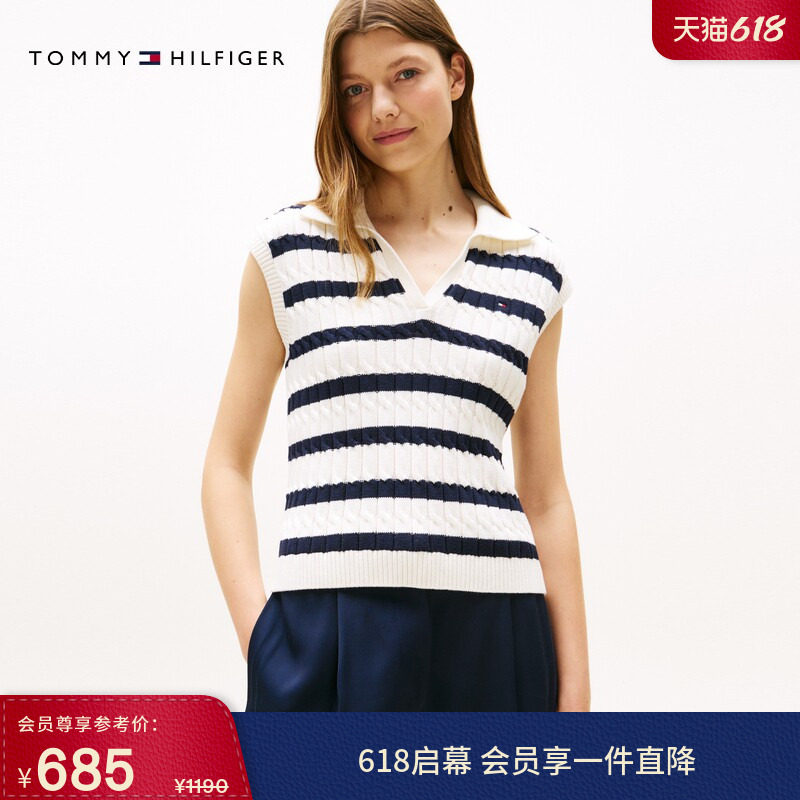 Tommy春夏女装优雅休闲通勤纯棉绞花条纹V字POLO领无袖麻花针织衫