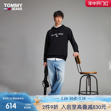 Tommy 男女纯棉潮流刺绣字母宽松运动美式连帽套头卫衣DM0DM17899