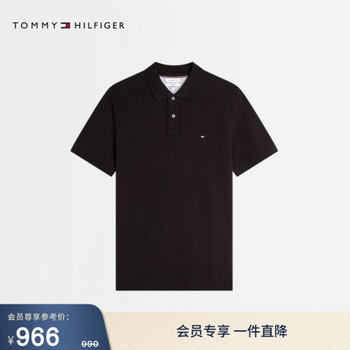 Tommy男装商务休闲纯色短袖POLO