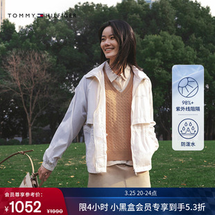 休闲潮流轻薄风衣款 Tommy秋冬女装 防晒连帽夹克外套 防泼水