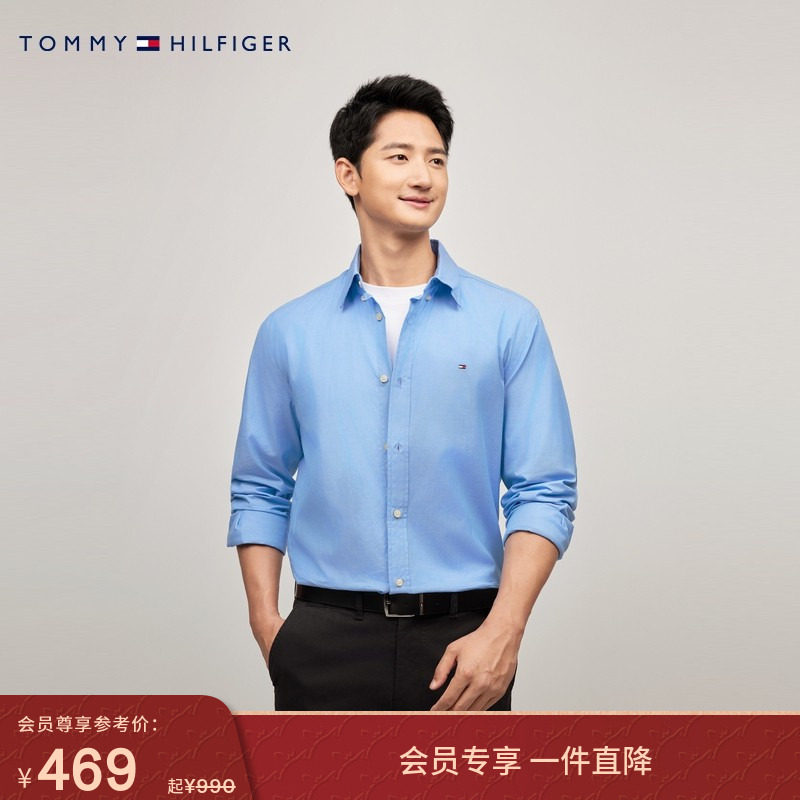 【纯棉府绸】Tommy秋冬男女商务通勤休闲条纹情侣款长袖衬衫外套,男装,衬衫,淘宝优惠券,粉丝福利购,淘宝优惠卷