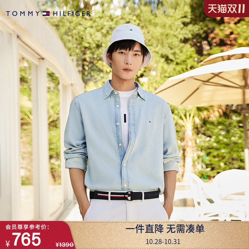 Tommy男装纯棉简约绣标牛仔衬衫