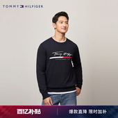 纯棉签字体刺绣圆领内搭打底针织衫 Tommy秋冬男装 柔软亲肤