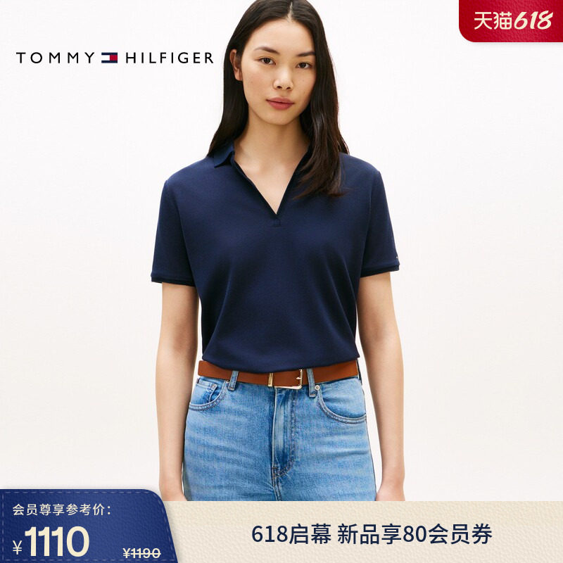 【520礼物】Tommy26春夏女珠地网眼莱赛尔微弹V领宽松短袖T恤POLO