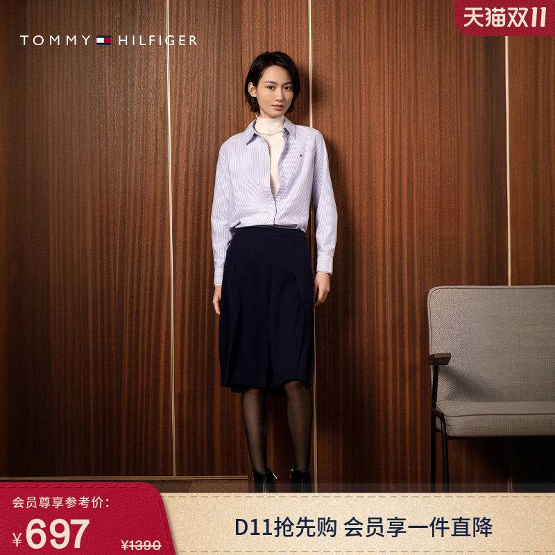 Tommy春夏女装休闲优雅气质通勤学院风金属小标斜纹百褶裙半身裙