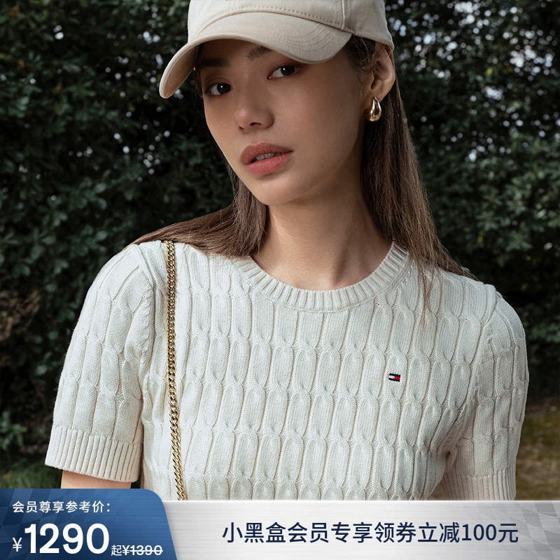 Tommy26春夏新款女优雅通勤粗绞花纯色修身圆领麻花短袖针织衫