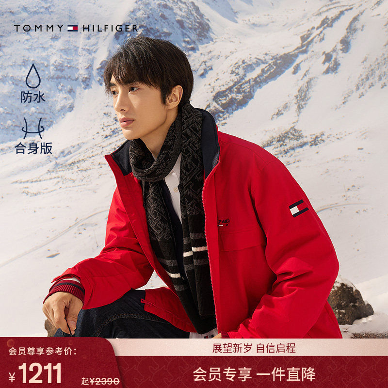 【潮流风衣款】Tommy出走都市25秋冬男软壳夹克/防水可收纳帽外套