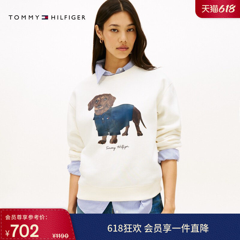 Tommy秋冬女装时尚休闲潮流趣味腊肠狗印花抓绒圆领内搭套头卫衣