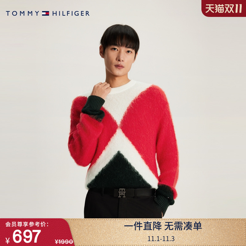 Tommy男女含羊毛拼色宽松针织衫