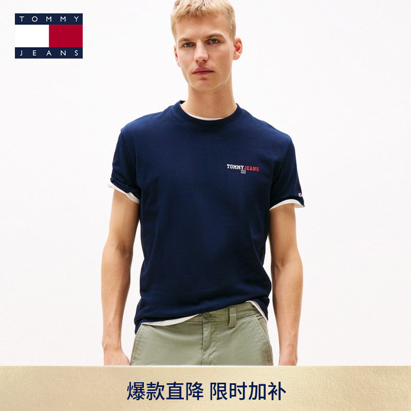 Tommy男装纯棉标语印花短袖T恤图片