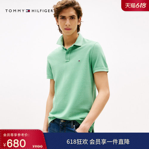 Tommy男装纯棉商务休闲POLO衫