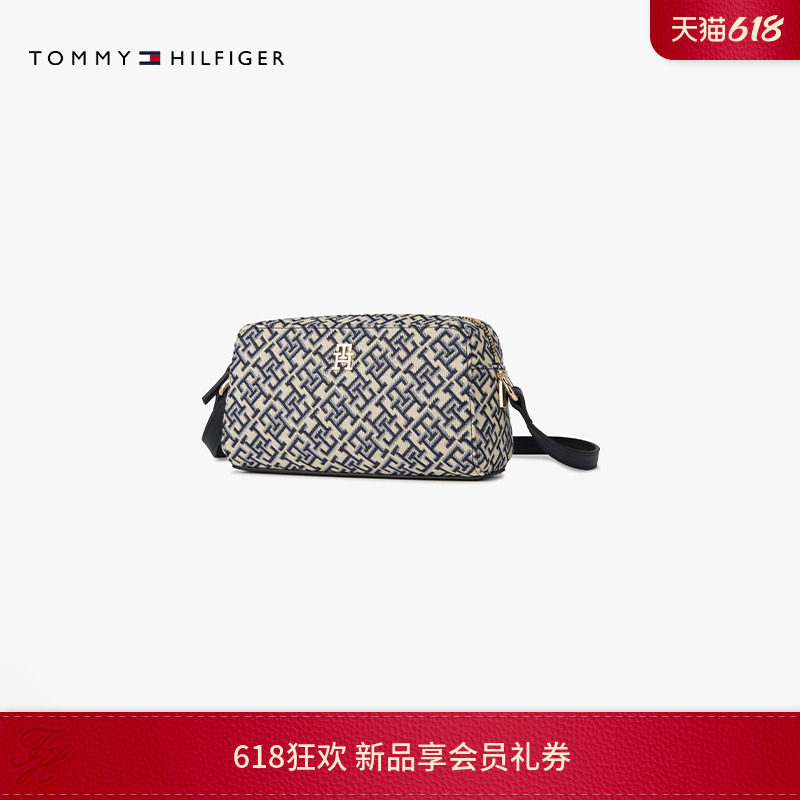 Tommy26夏季新款女装优雅休闲通勤字母提花盒子包单肩包斜挎包