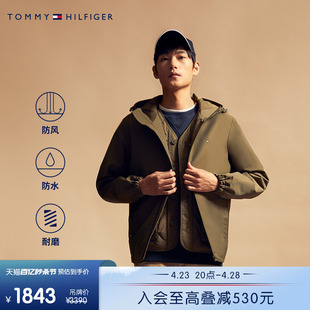 Tommy 男女三合一耐磨冲锋款 外套35258 出走都市 防风防水