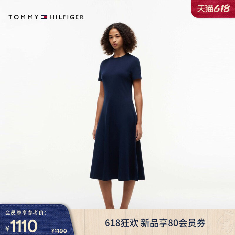 Tommy女装纯棉显瘦短袖连衣裙