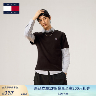 舒适纯棉 男装 Tommy25夏季 纯色百搭T恤 平纹针织条纹短袖 美式