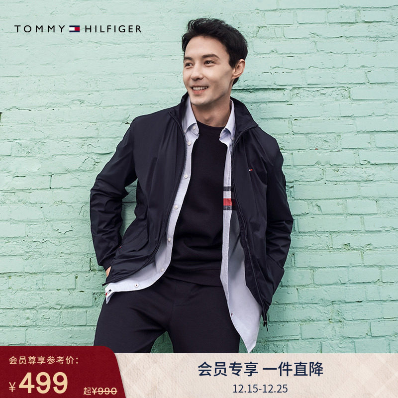Tommy男装小绣标平纹针织卫衣