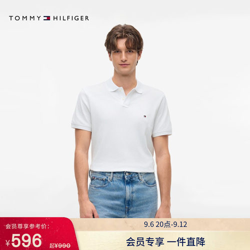 Tommy男装商务净色短袖POLO衫