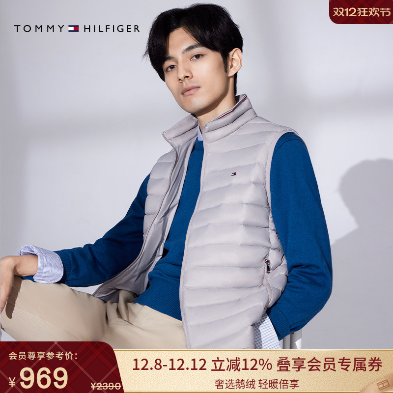 Tommy男装拼色镶边鹅绒羽绒背心