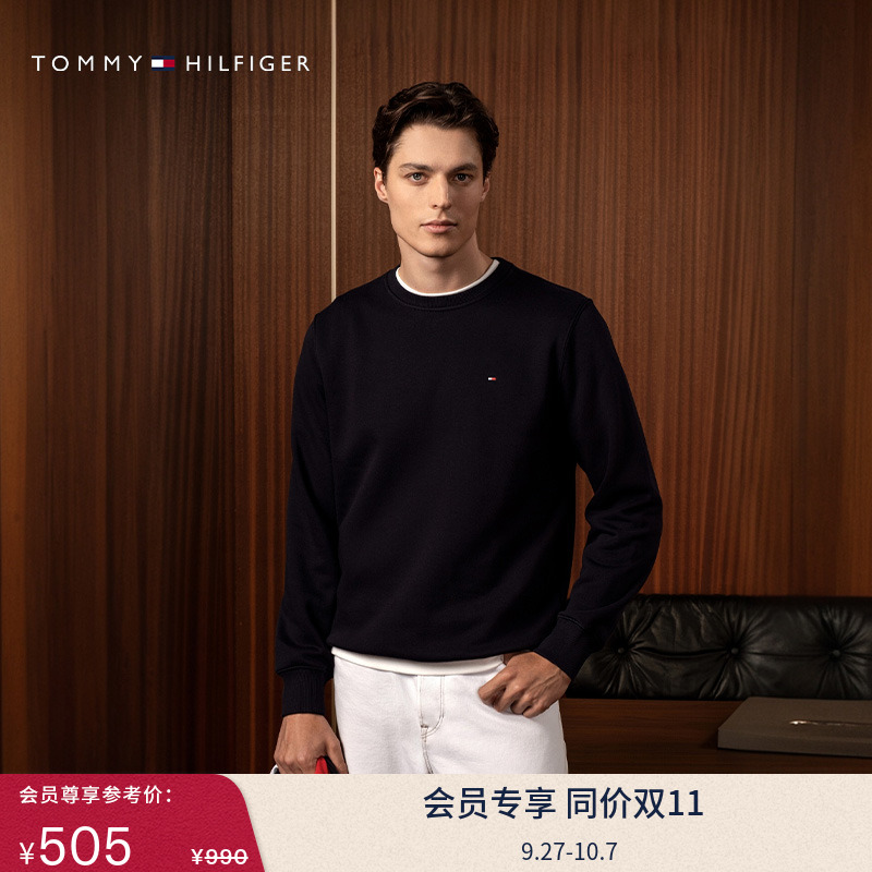 Tommy男装休闲圆领纯色抓绒卫衣