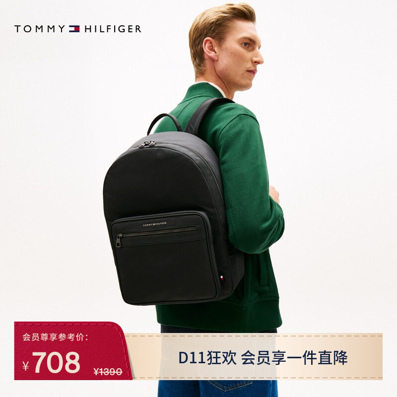 Tommy男装通勤风大容量双肩包