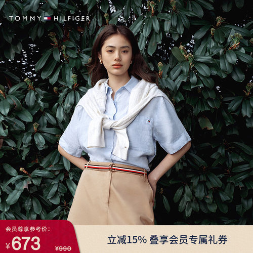 Tommy女装亚麻净色宽松短袖衬衫