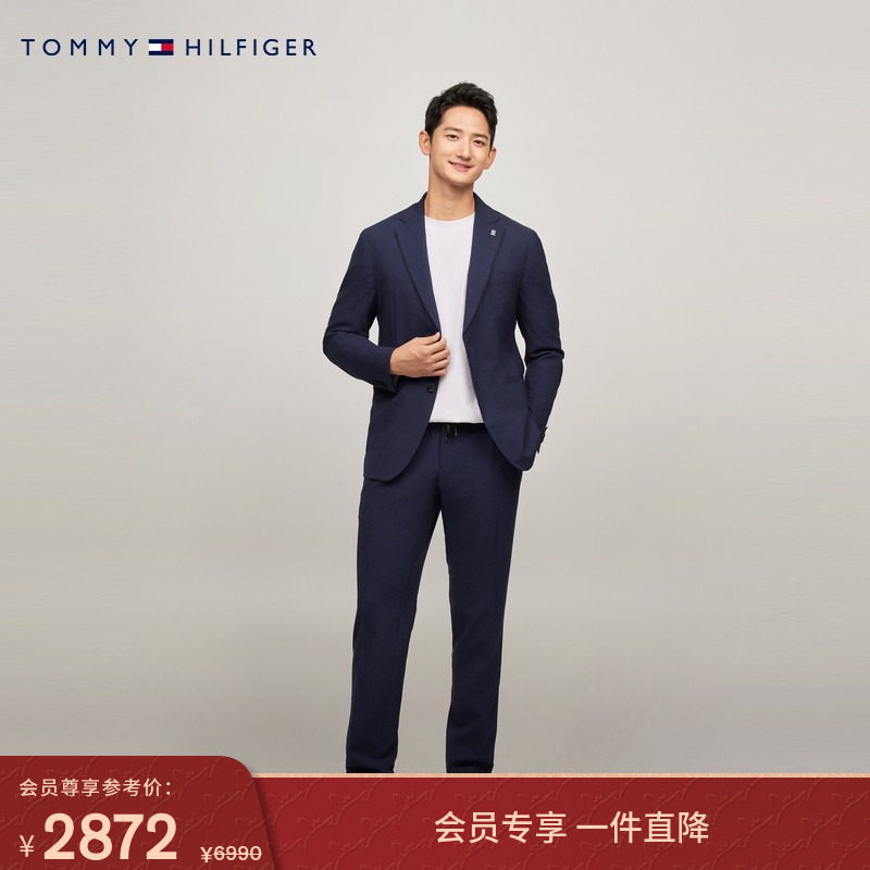 Tommy LARDINI秋冬男装羊毛混纺条纹手工制修身西服西裤西装套装,男装,西服套装,淘宝优惠券,粉丝福利购,淘宝优惠卷