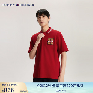Tommy夏季 34198 男女重磅珠地棉刺绣镶边红色宽松短袖 T恤POLO衫