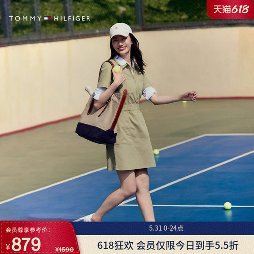 Tommy女装斜纹工装风收腰衬衫裙