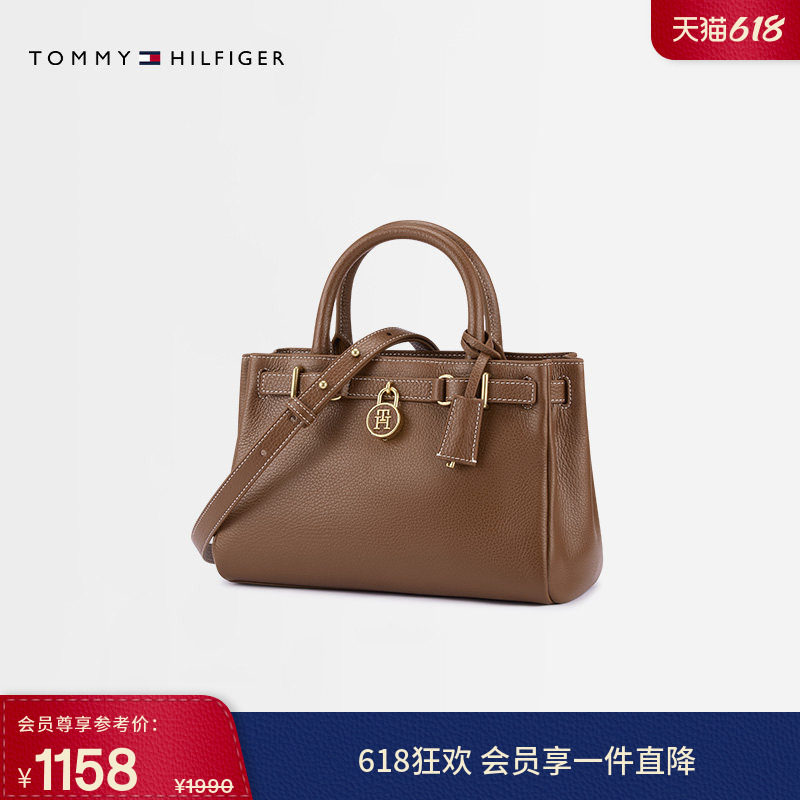 Tommy女装气质休闲通勤字母锁饰牛皮革手提单肩斜挎包托特包礼物